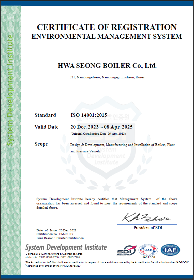  ISO 14001 Certificate of Registration
